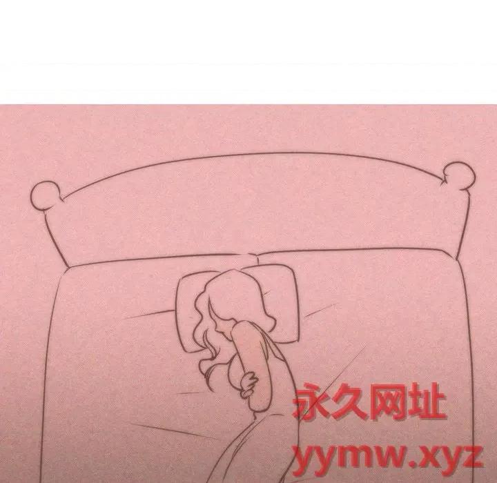 情事物语 情事物语 Fantasy-第 11 话 第26页