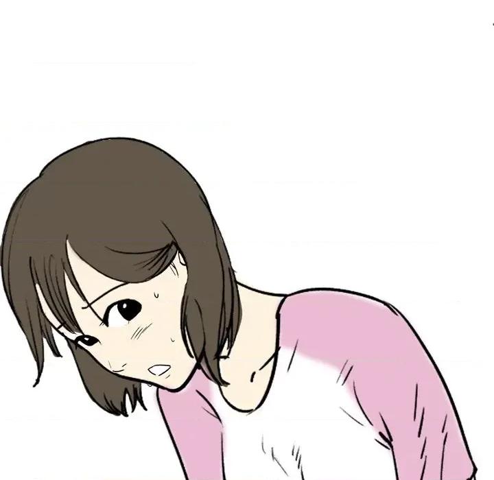 情事物语 情事物语 Fantasy-第 13 话 第26页