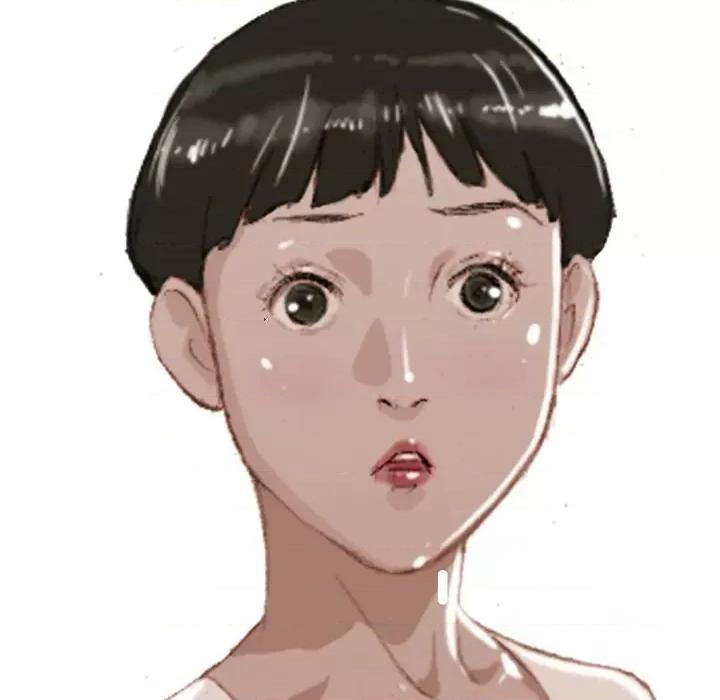 情事物语 情事物语 Fantasy-第 15 话 第49页