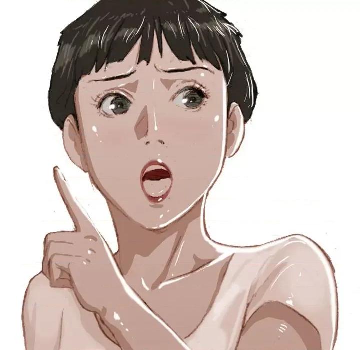 情事物语 情事物语 Fantasy-第 16 话 第12页