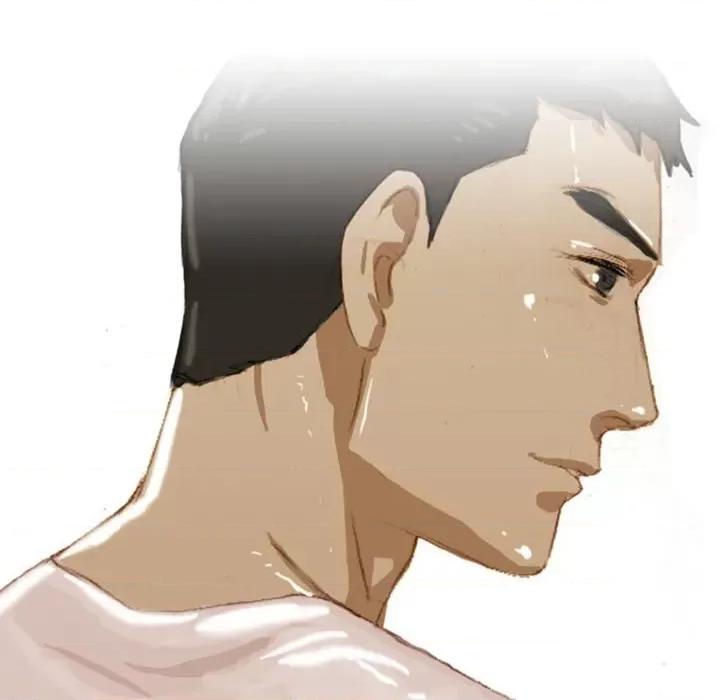 情事物语 情事物语 Fantasy-第 16 话 第14页