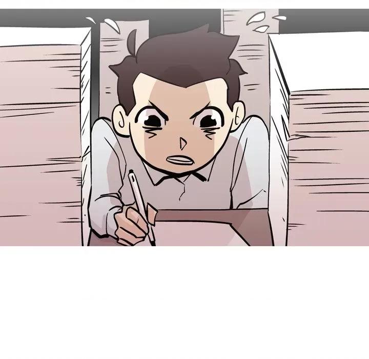 情事物语 情事物语 Fantasy-第 27 话 第6页
