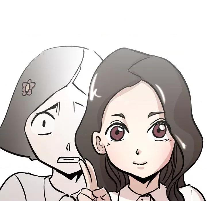 情事物语 情事物语 Fantasy-第 27 话 第22页
