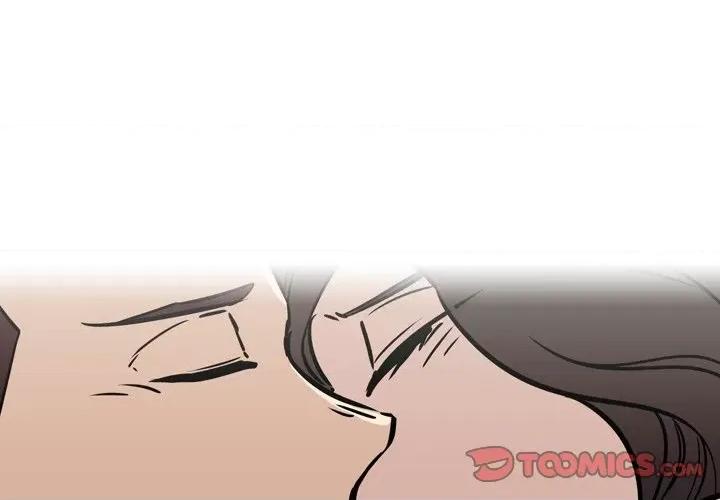 情事物语 情事物语 Fantasy-第 28 话 第3页