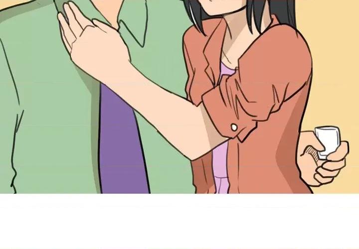 情事物语 情事物语 Fantasy-第 30 话 第4页