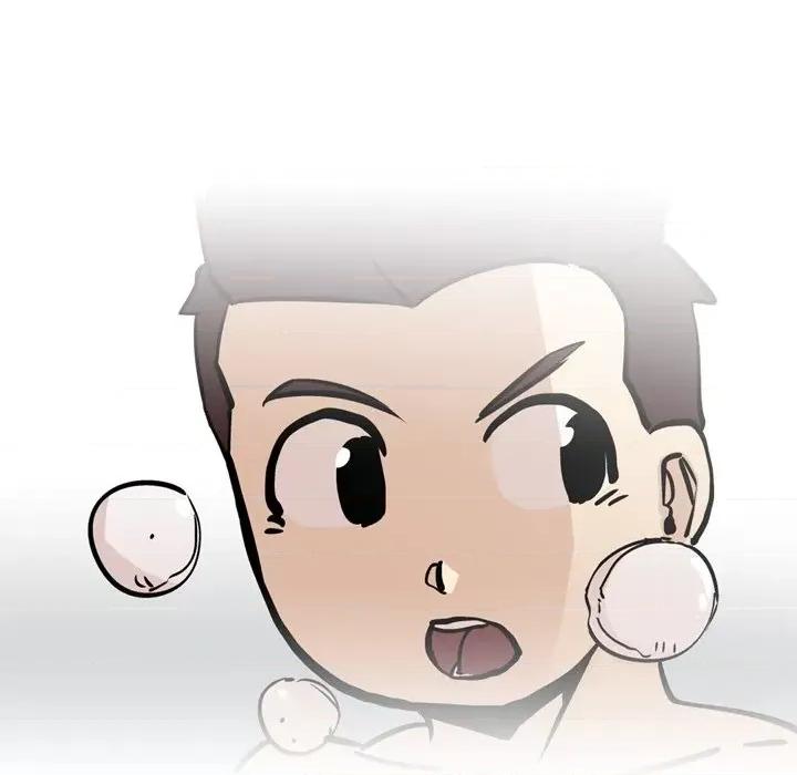 情事物语 情事物语 Fantasy-第 31 话 第14页
