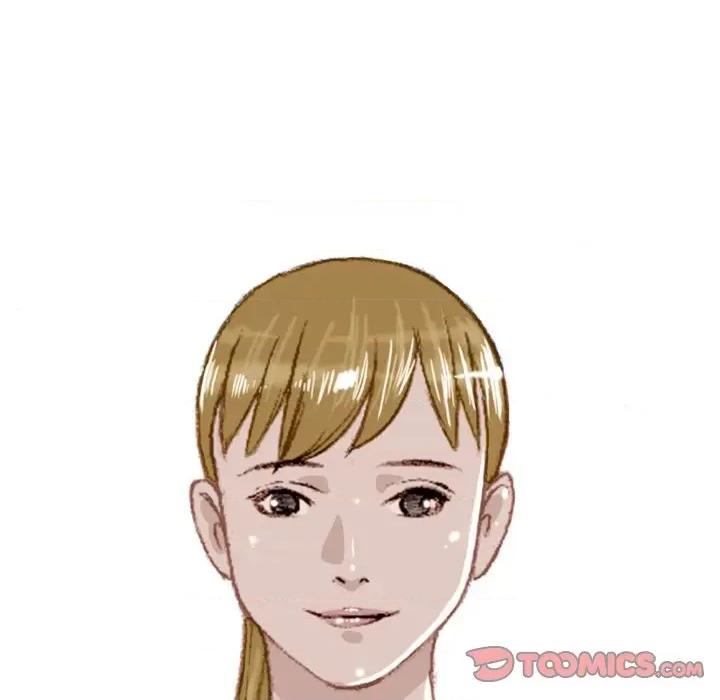 情事物语 情事物语 Fantasy-第 35 话 第34页