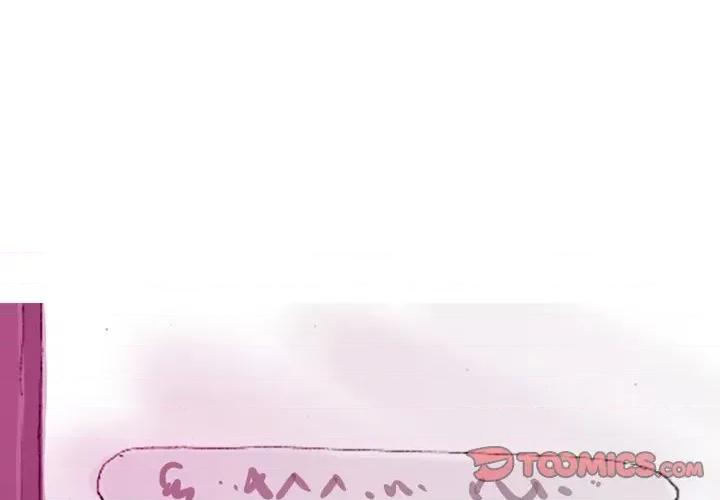 情事物语 情事物语 Fantasy-第 36 话 第3页