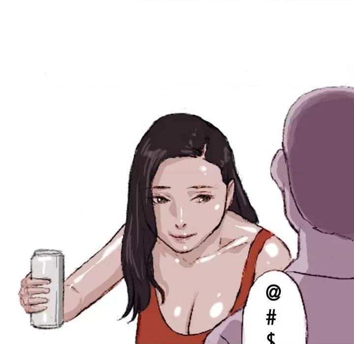情事物语 情事物语 Fantasy-第 36 话 第20页