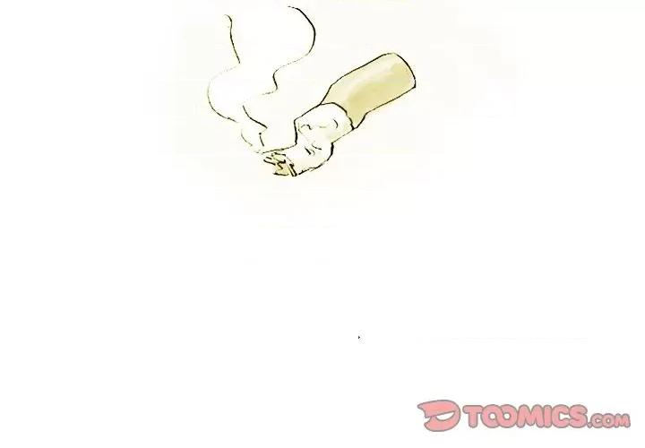 情事物语 情事物语 Fantasy-第 38 话 第4页