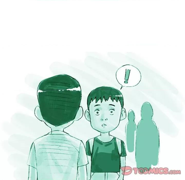 情事物语 情事物语 Fantasy-第 40 话 第14页