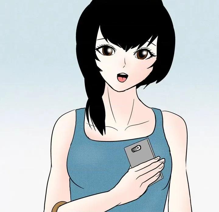 情事物语 情事物语 Fantasy-第 53 话 第14页