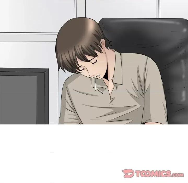 情事物语 情事物语 Fantasy-第 59 话 第13页