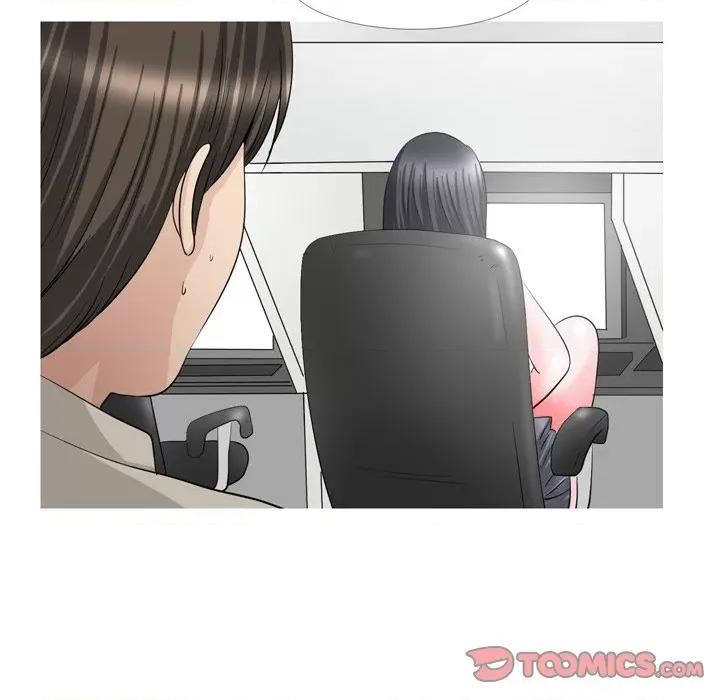 情事物语 情事物语 Fantasy-第 59 话 第22页