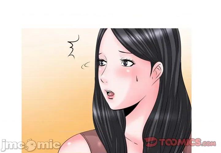 情事物语 情事物语_Fantasy_第60话 第3页