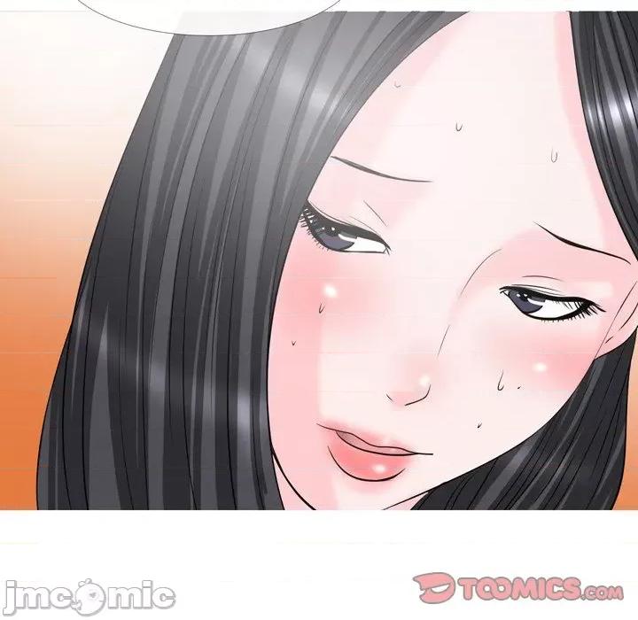 情事物语 情事物语_Fantasy_第60话 第9页