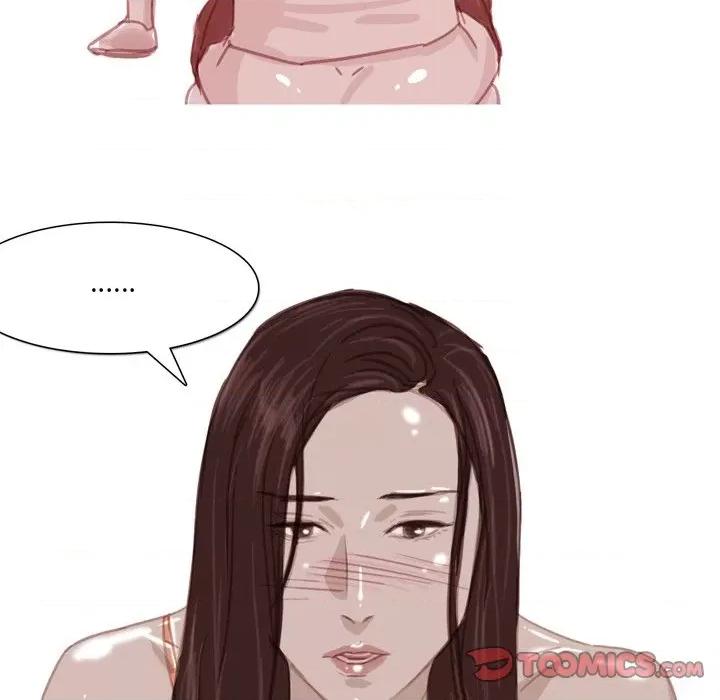 情事物语 情事物语 Fantasy第 63 话 第24页