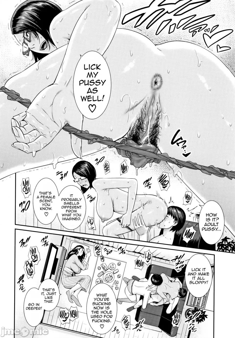 母さんとに溺れ [gonza] 母さんとセックスに溺れ Drowning in Sex With Mom [English] [无修正] 第76页