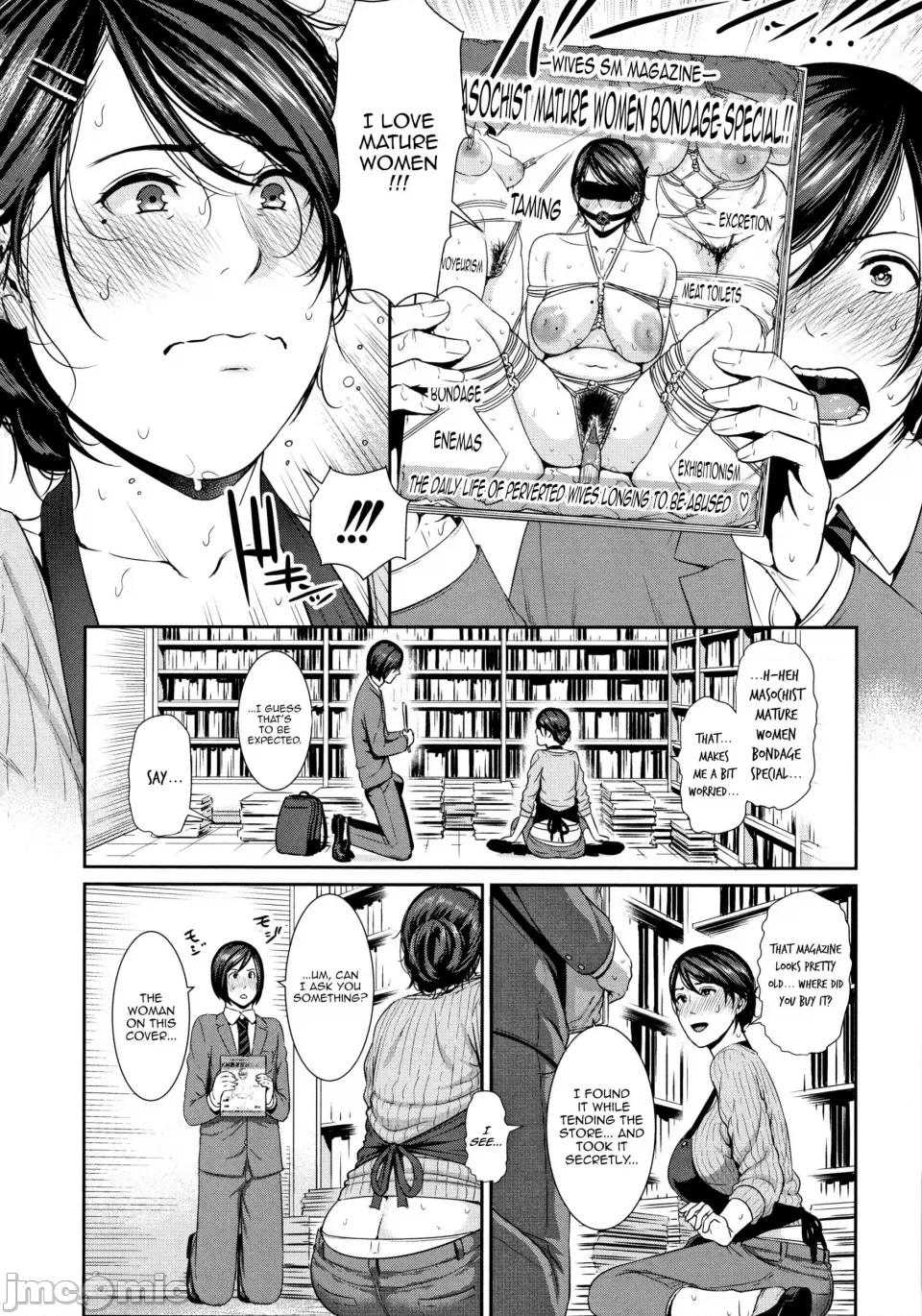 母さんとに溺れ [gonza] 母さんとセックスに溺れ Drowning in Sex With Mom [English] [无修正] 第109页