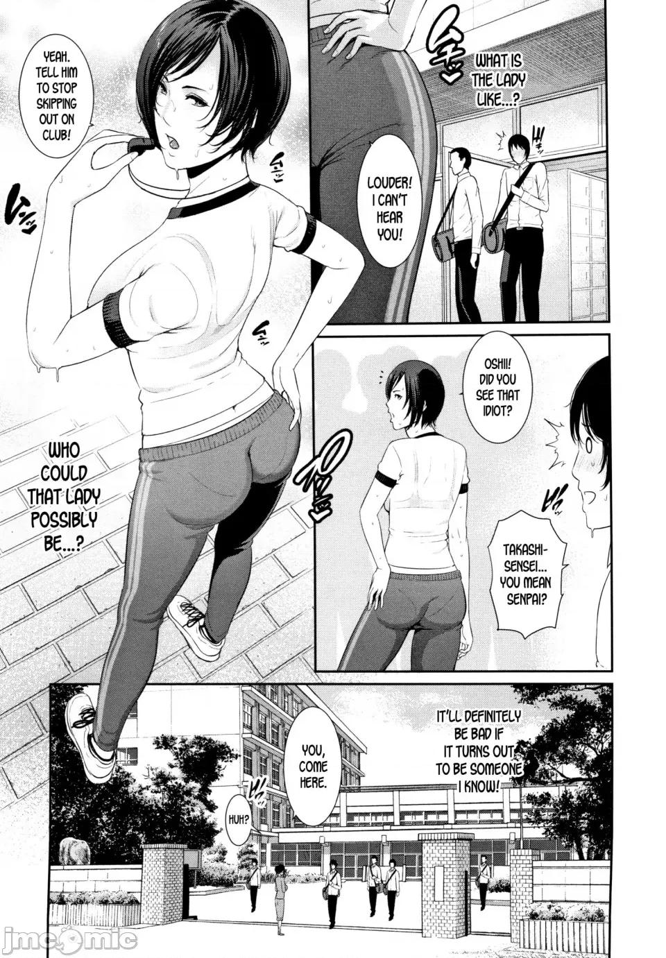 母さんとに溺れ [gonza] 母さんとセックスに溺れ Drowning in Sex With Mom [English] [无修正] 第132页