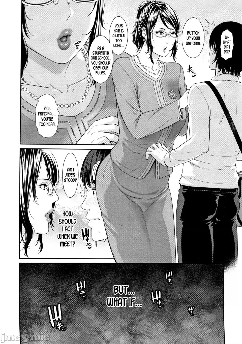 母さんとに溺れ [gonza] 母さんとセックスに溺れ Drowning in Sex With Mom [English] [无修正] 第133页