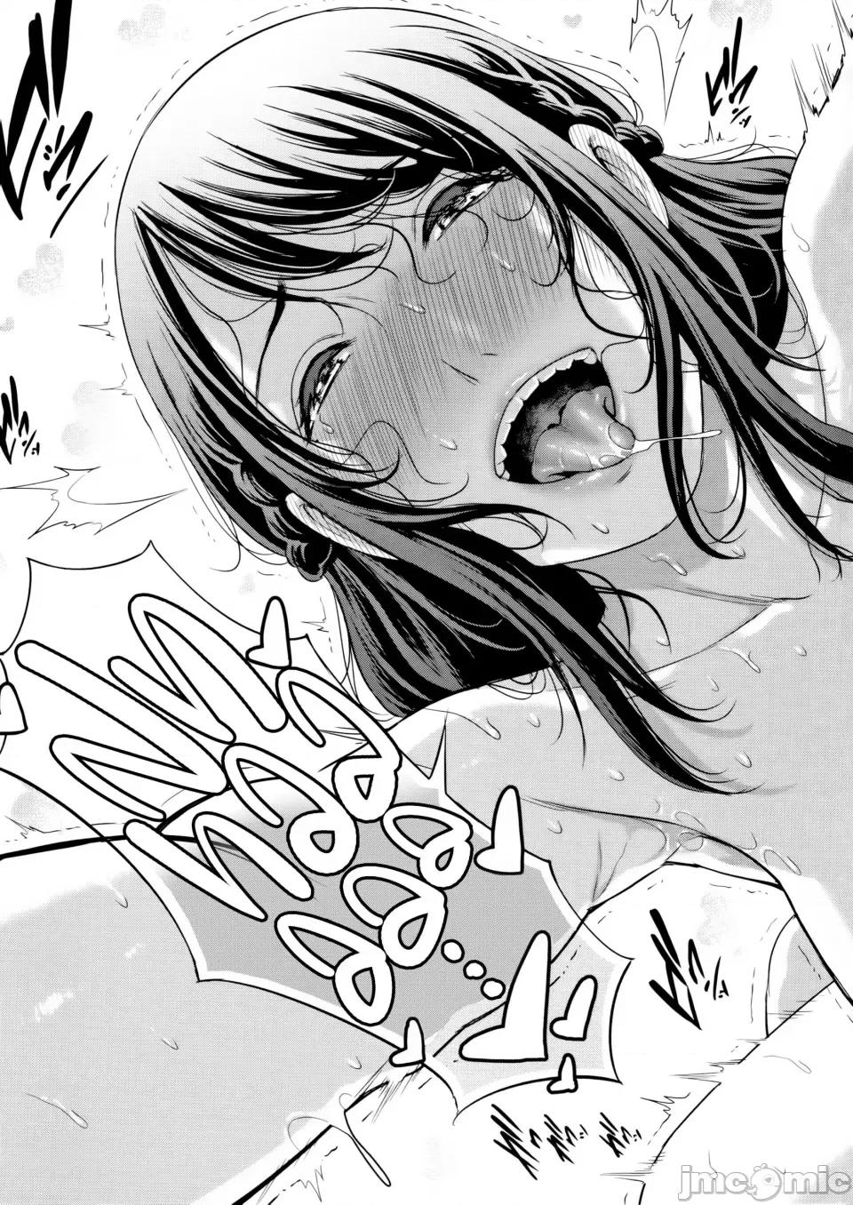 母さんとに溺れ [gonza] 母さんとセックスに溺れ Drowning in Sex With Mom [English] [无修正] 第201页