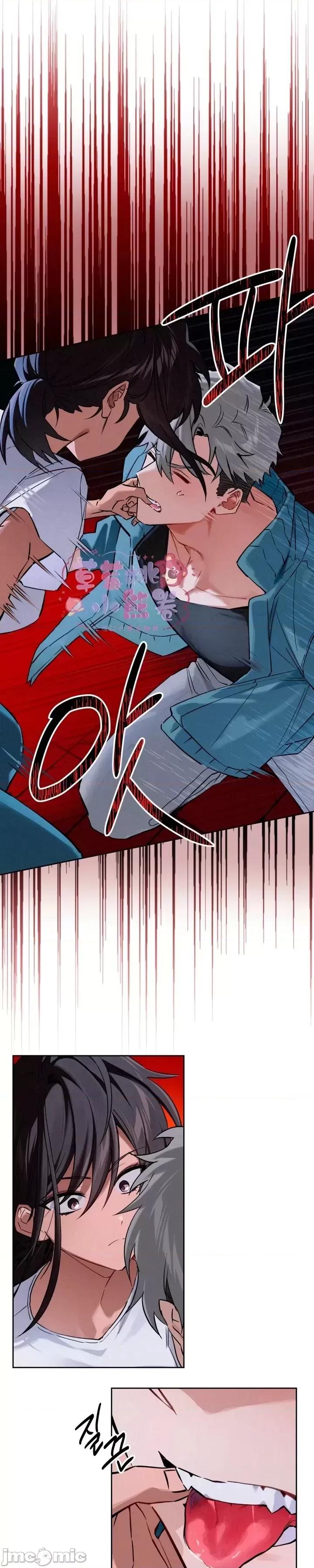 杀手镧 杀手镧03 第17页