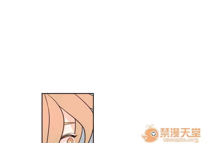 异常气候 异常气候 | 第2话 第4页