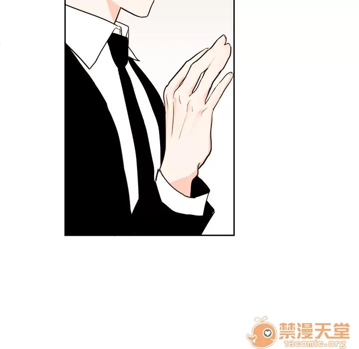 异常气候 异常气候 | 第2话 第23页