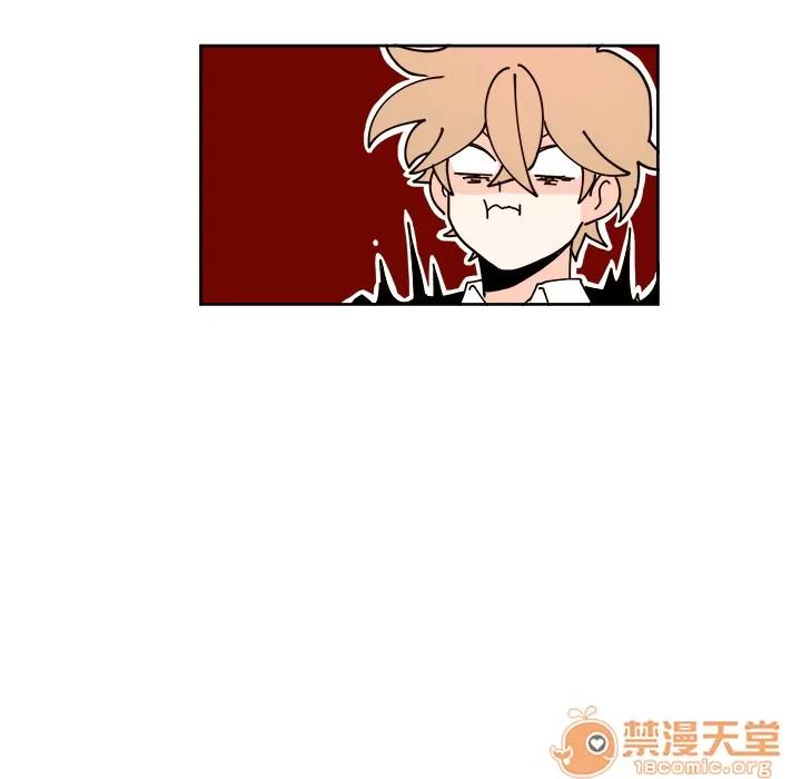异常气候 异常气候 | 第2话 第34页