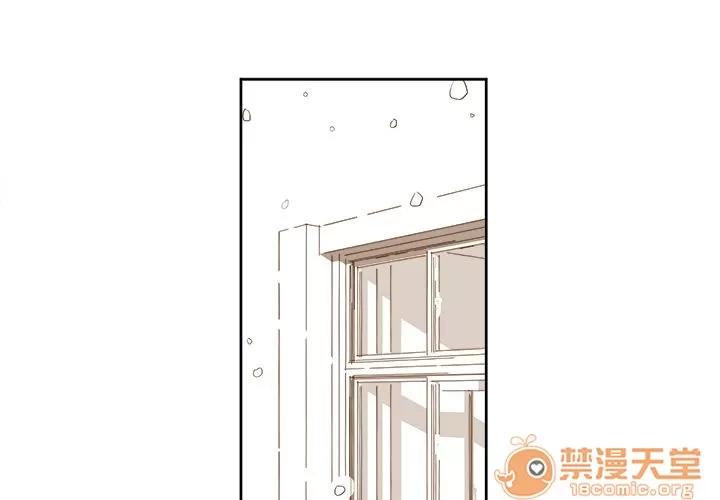 异常气候 异常气候 | 第3话 第2页