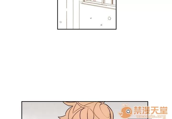 异常气候 异常气候 | 第3话 第3页