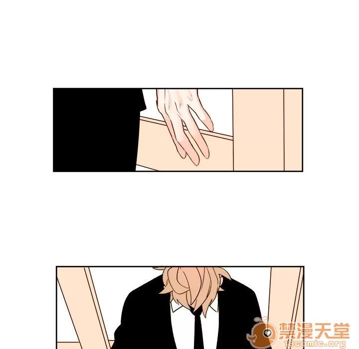异常气候 异常气候 | 第3话 第35页