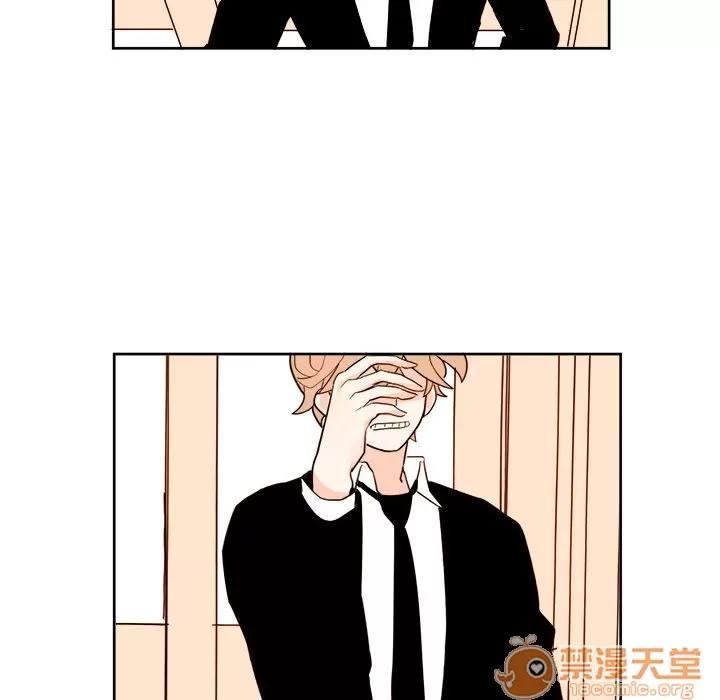 异常气候 异常气候 | 第3话 第36页