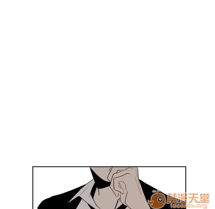 异常气候 异常气候 | 第3话 第42页