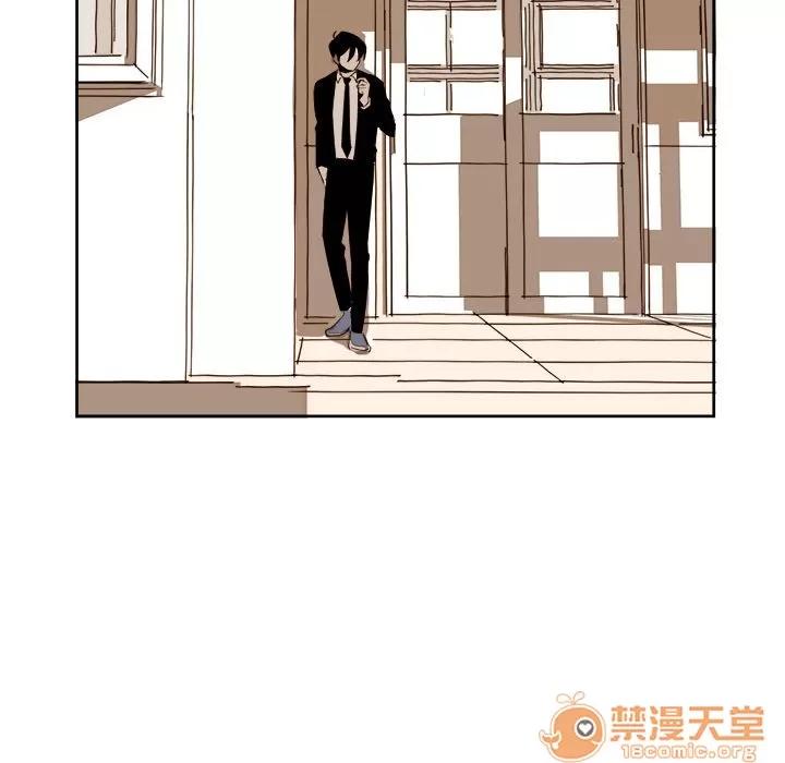 异常气候 异常气候 | 第3话 第44页