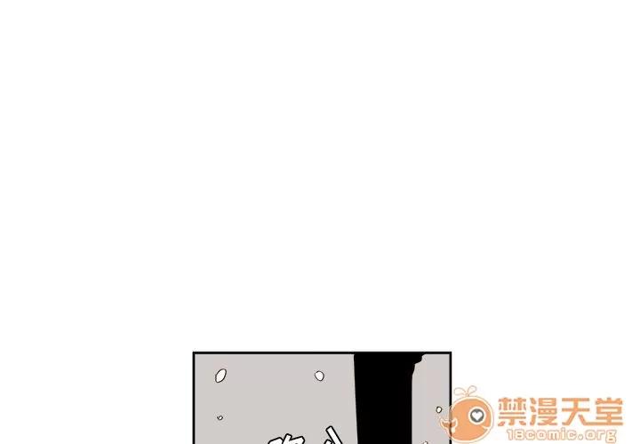 异常气候 异常气候 | 第4话 第1页