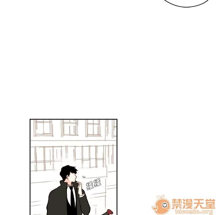 异常气候 异常气候 | 第4话 第30页