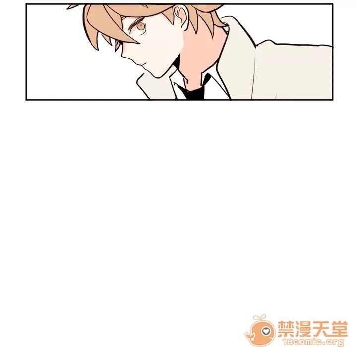 异常气候 异常气候 | 第4话 第41页