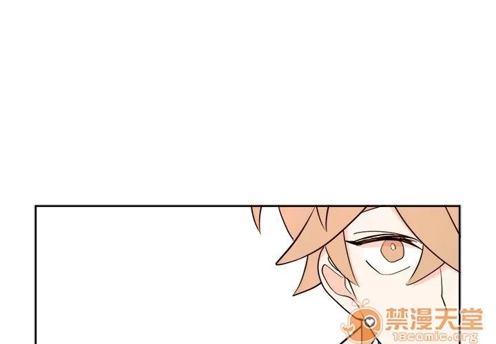 异常气候 异常气候 | 第5话 第1页