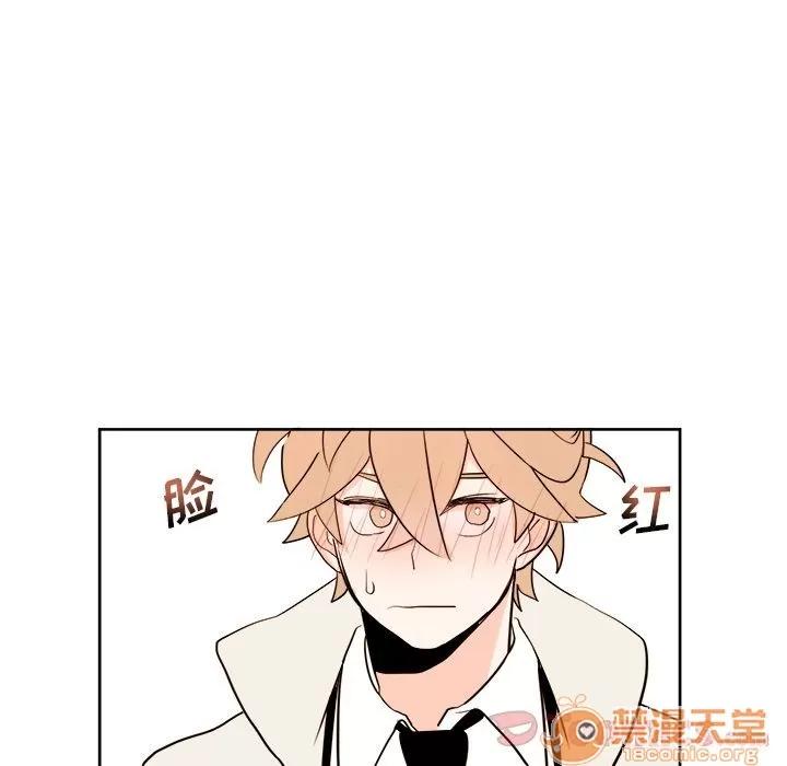 异常气候 异常气候 | 第5话 第5页