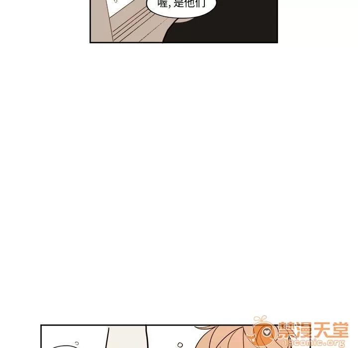 异常气候 异常气候 | 第5话 第49页