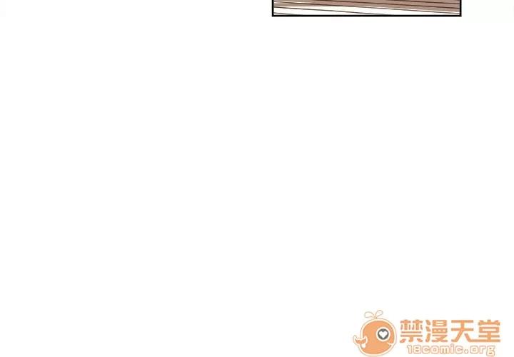 异常气候 异常气候 | 第6话 第4页