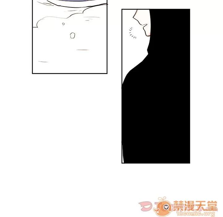 异常气候 异常气候 | 第6话 第42页