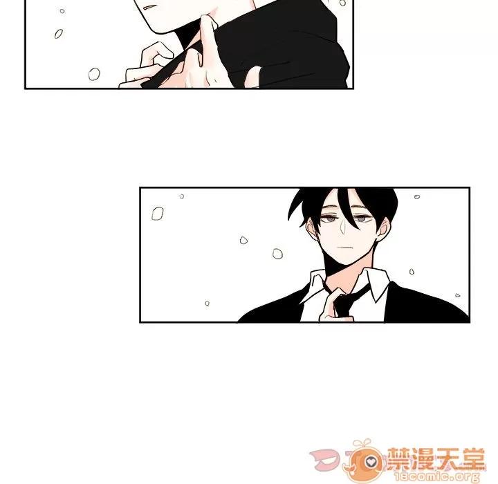 异常气候 异常气候 | 第6话 第45页