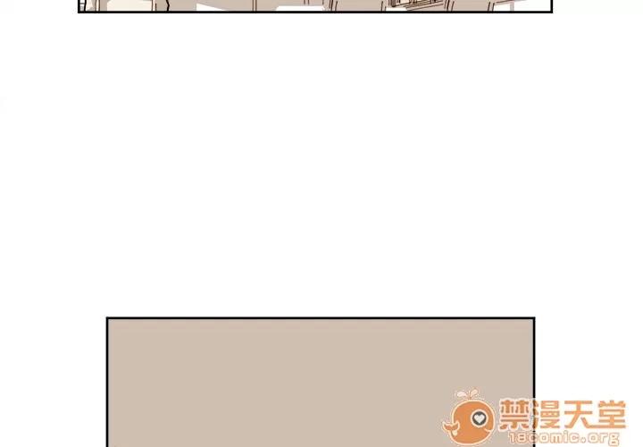 异常气候 异常气候 | 第7话 第2页