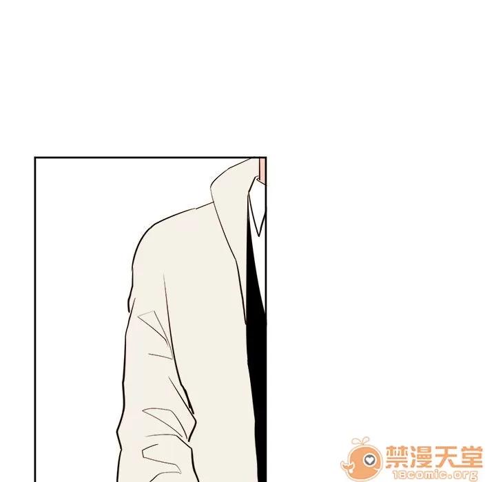 异常气候 异常气候 | 第7话 第25页