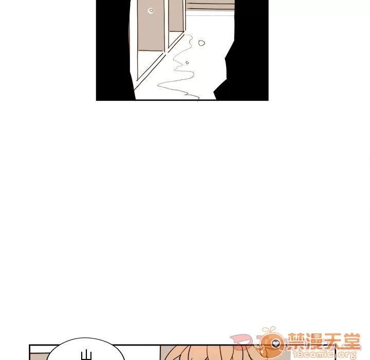 异常气候 异常气候 | 第7话 第40页
