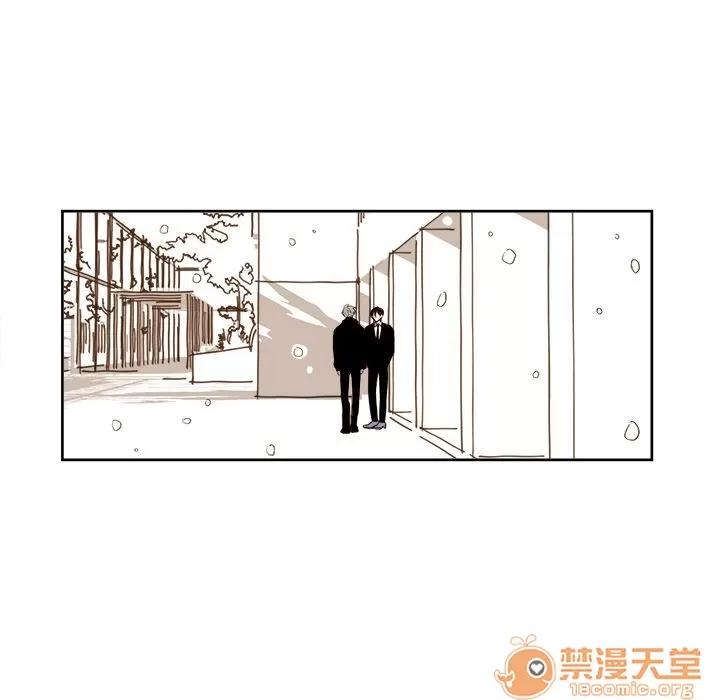 异常气候 异常气候 | 第7话 第45页