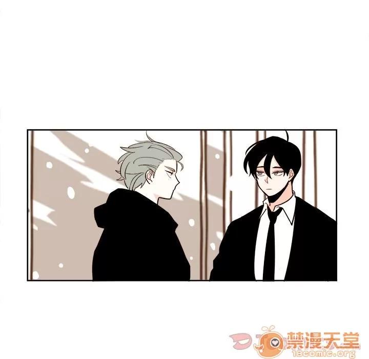异常气候 异常气候 | 第7话 第46页